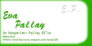 eva pallay business card